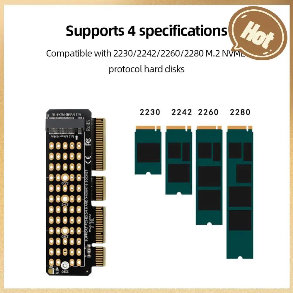 M2 NVME  ī, M.2 M-Ű ӱ ī, SSD PCIE4.0 M.2  PCI-E4.0 ȯ,  1U , 2230-2280 M.2 SSD
